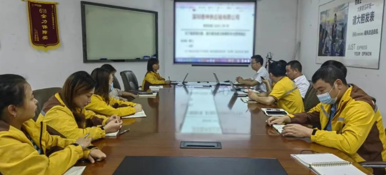 可通月報(bào)丨堅(jiān)持穩(wěn)中求進(jìn)，提升服務(wù)品質(zhì)