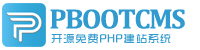 可通物流